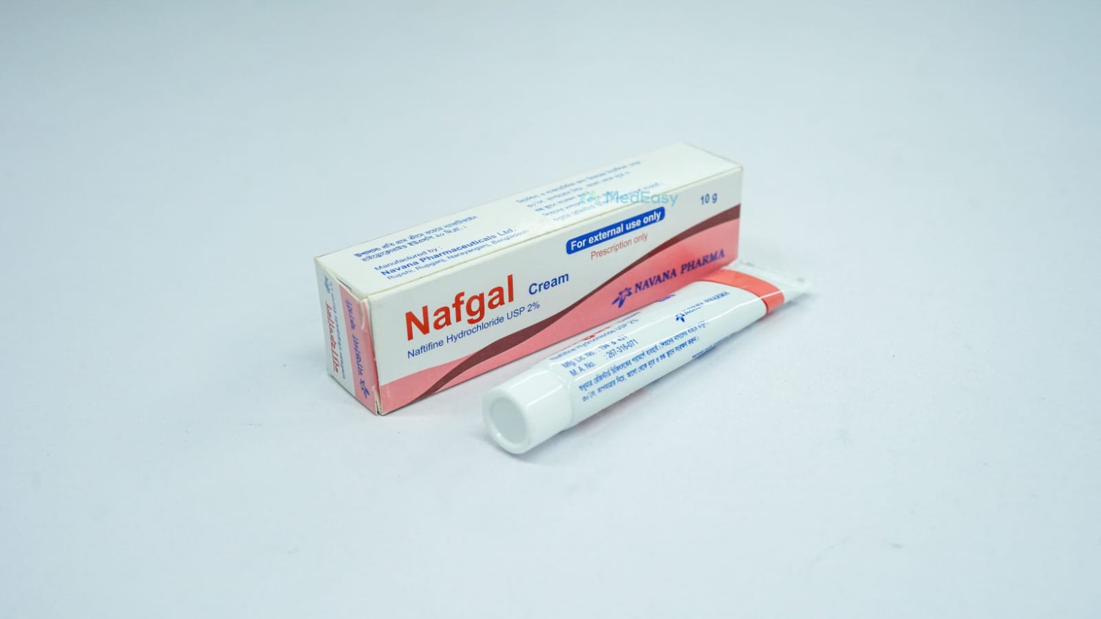 Nafgal 10 gm