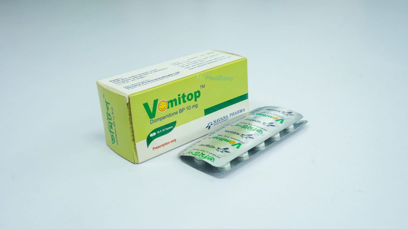 Vomitop 10 mg