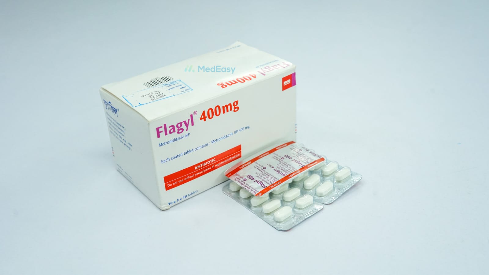 Flagyl 400 mg