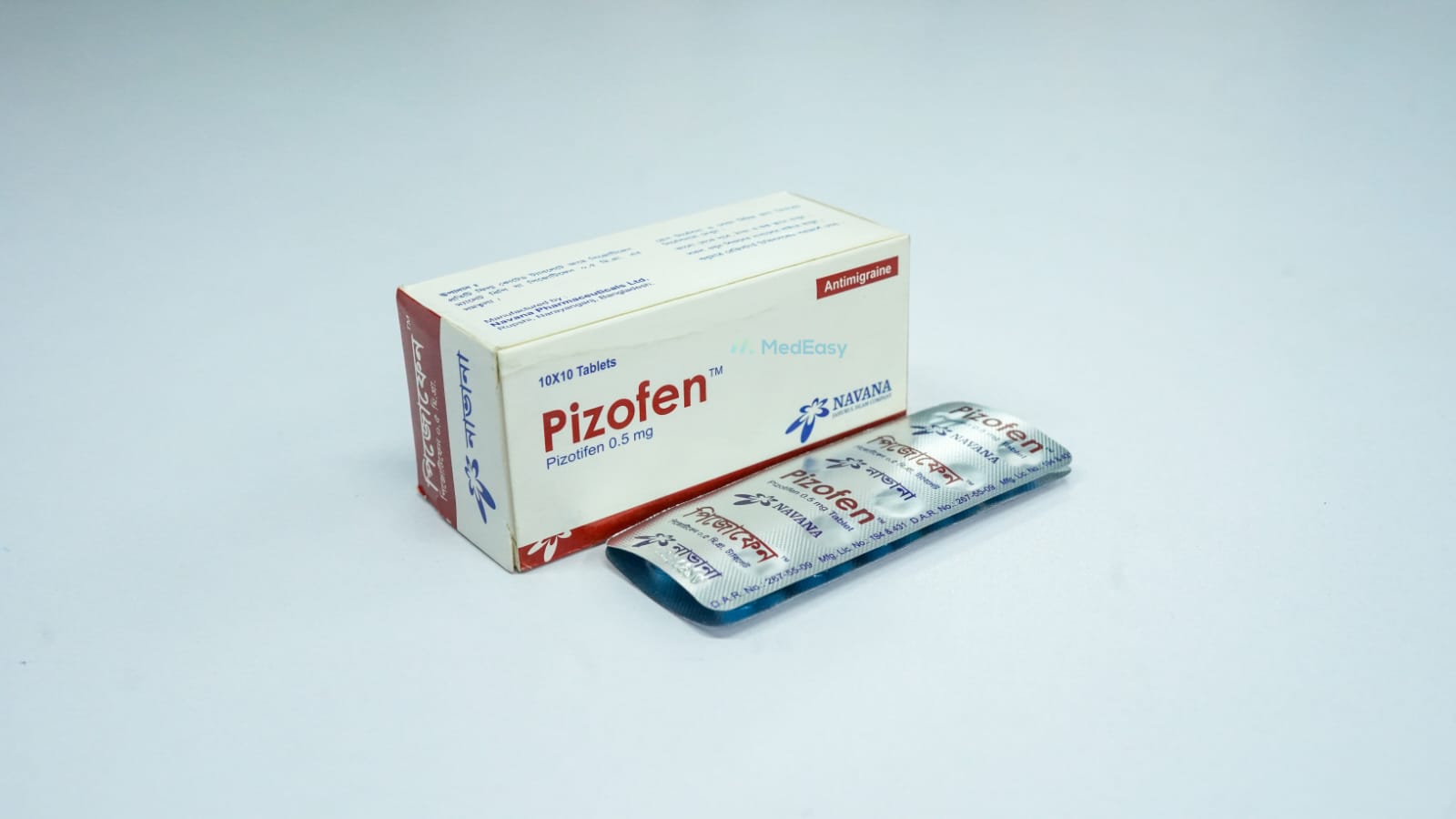 Pizofen 0.5 mg