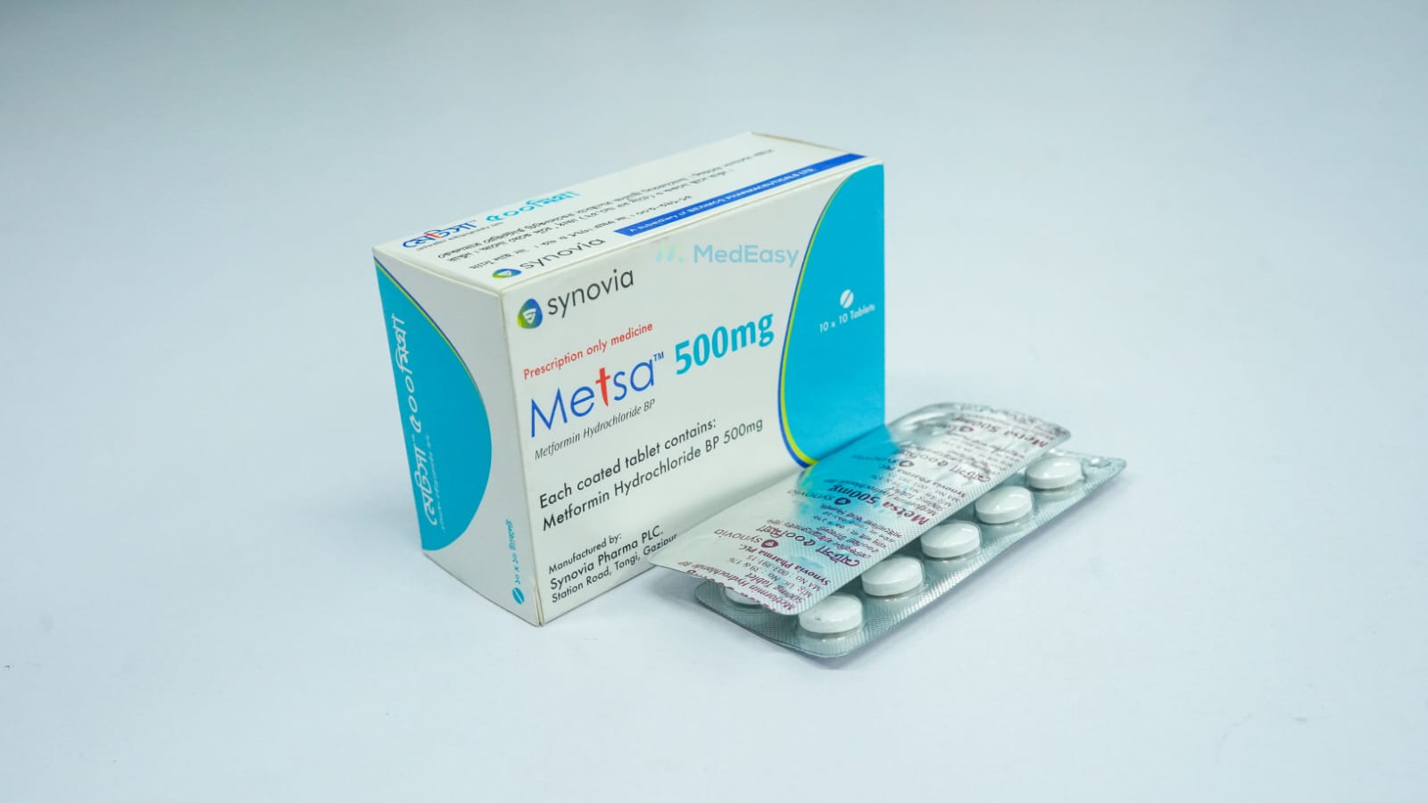 Metsa 500 mg
