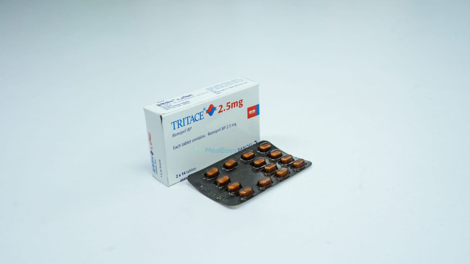 Tritace 2.5 mg
