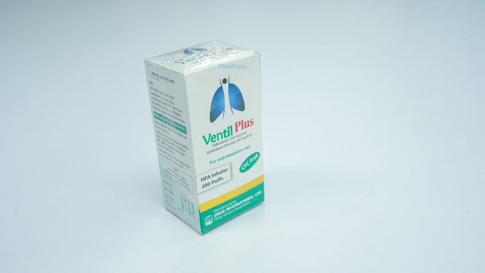 Ventil Plus (100 mcg+20 mcg)/puff