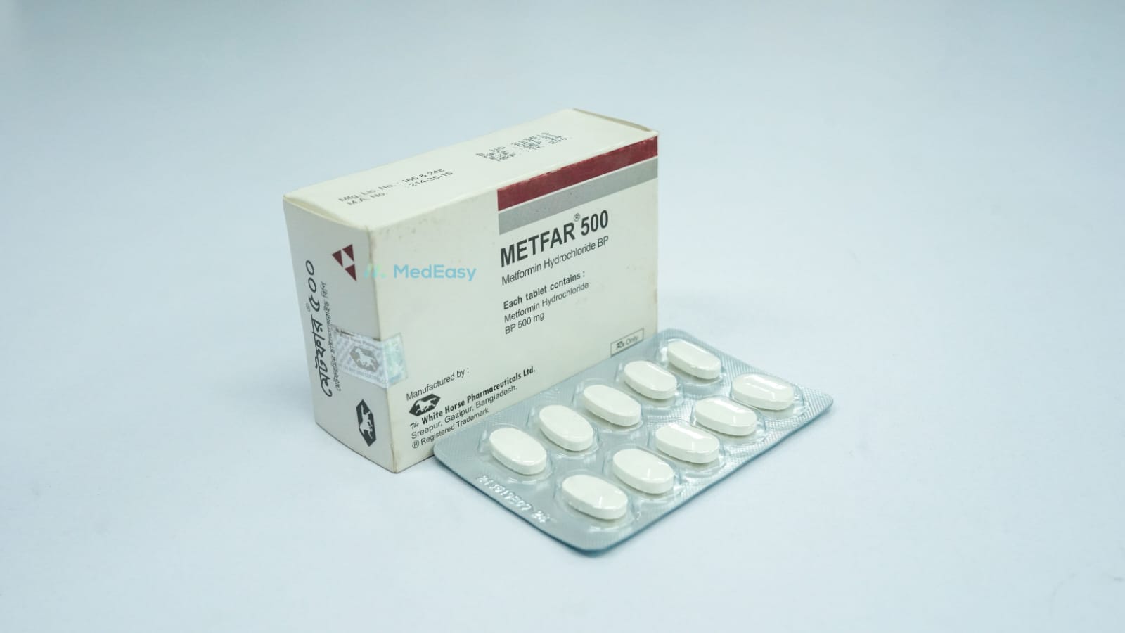 Metfar 500 mg