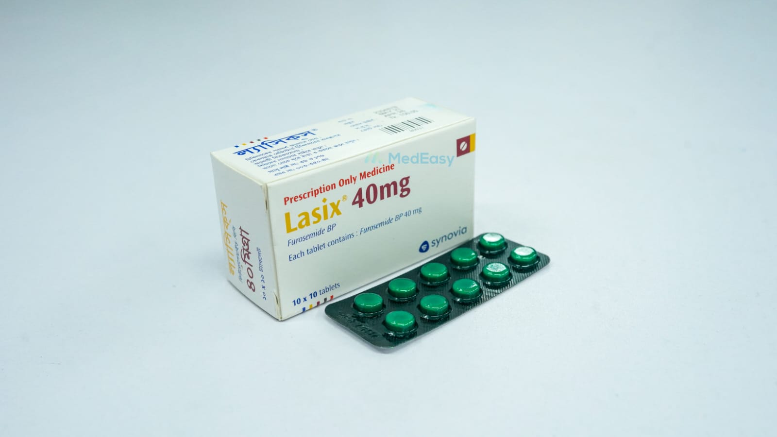 Lasix 40 mg