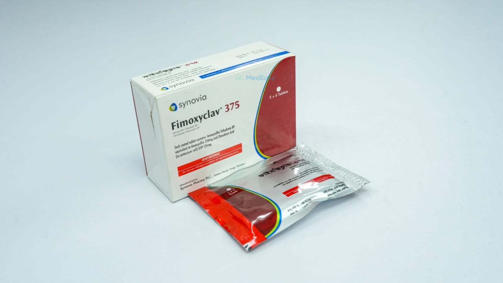 Fimoxyclav 250 mg+125 mg
