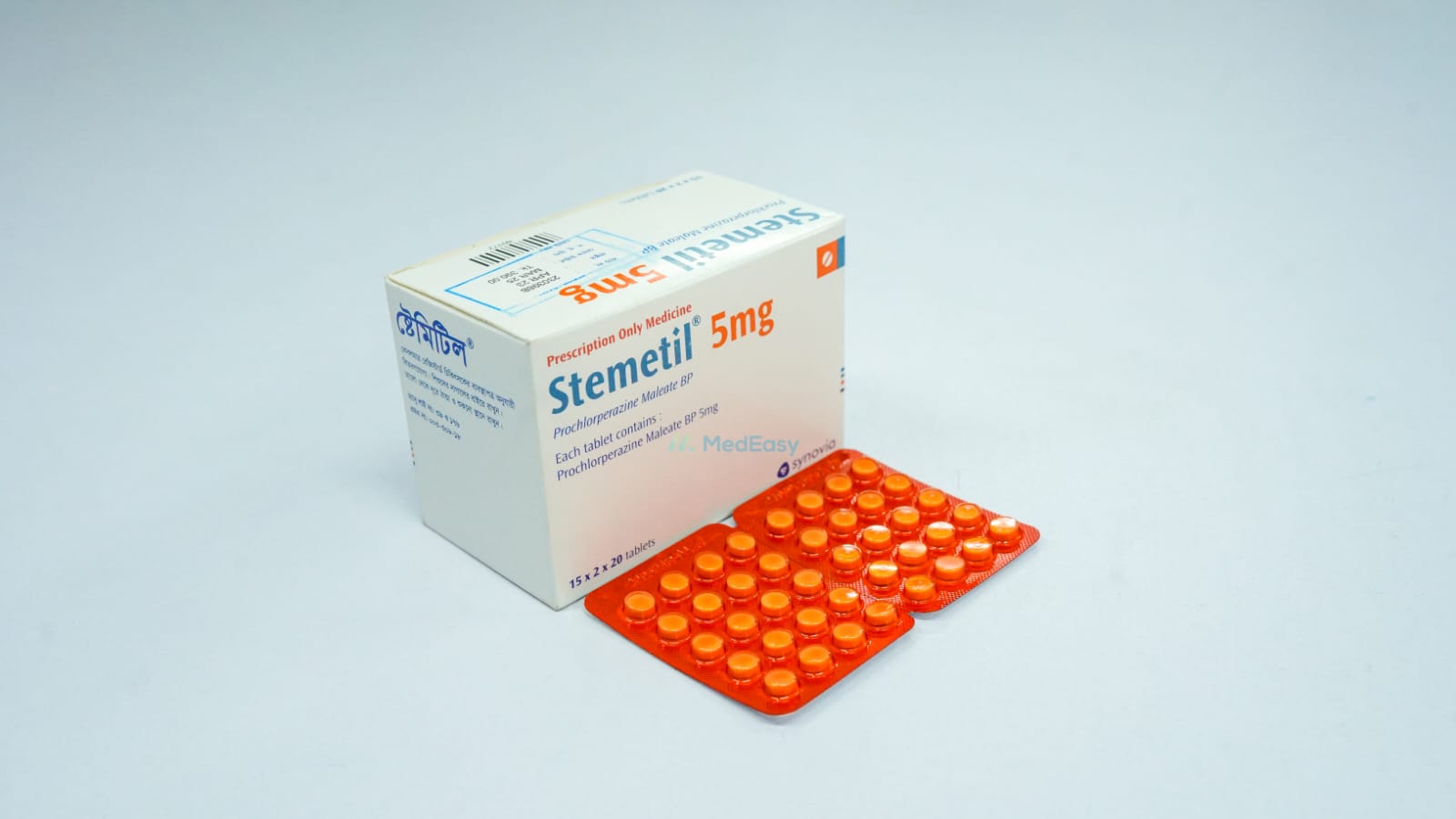 Stemetil 5 mg
