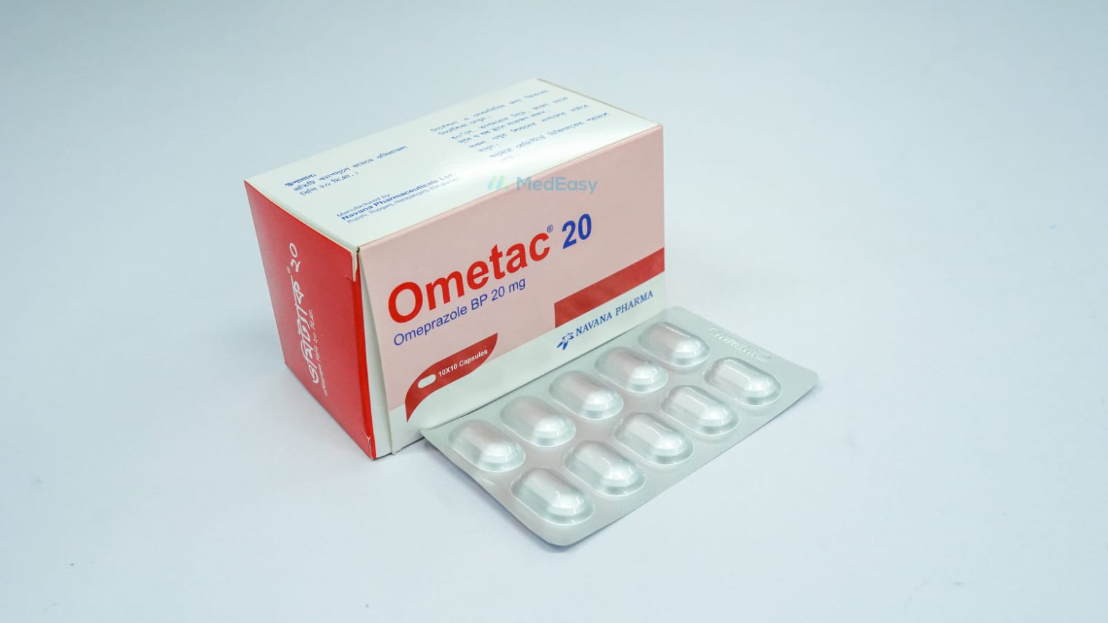 Ometac 20 mg