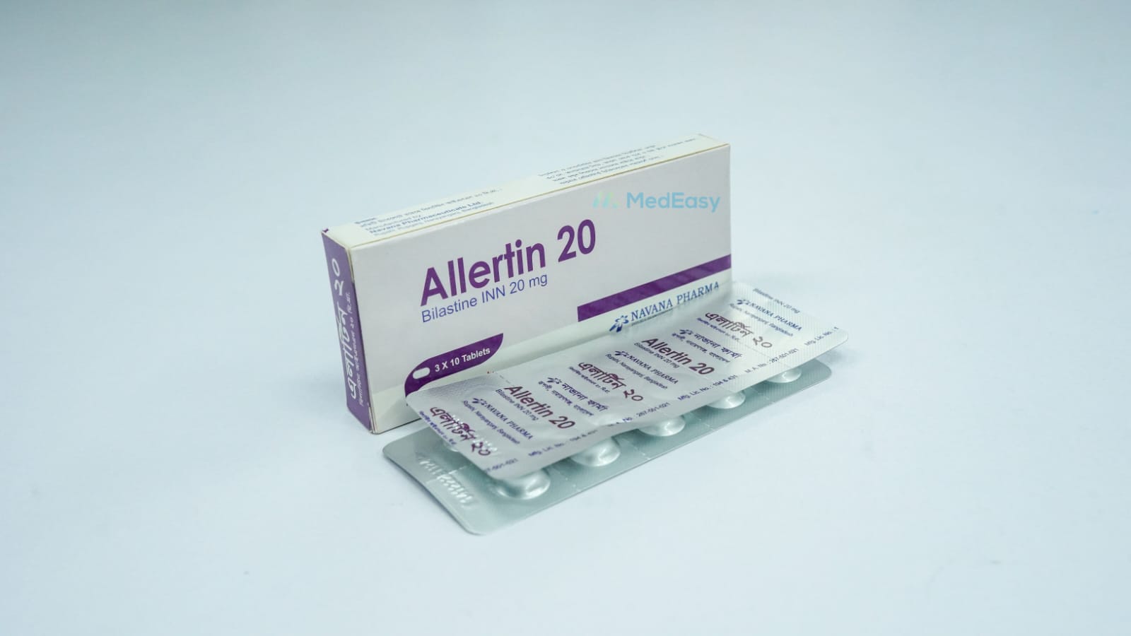Allertin 20 mg