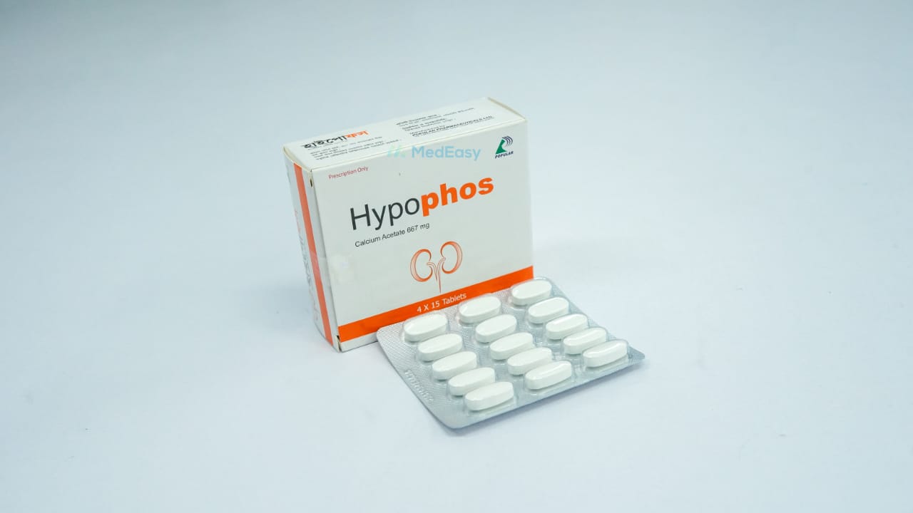 Hypophos 667 mg