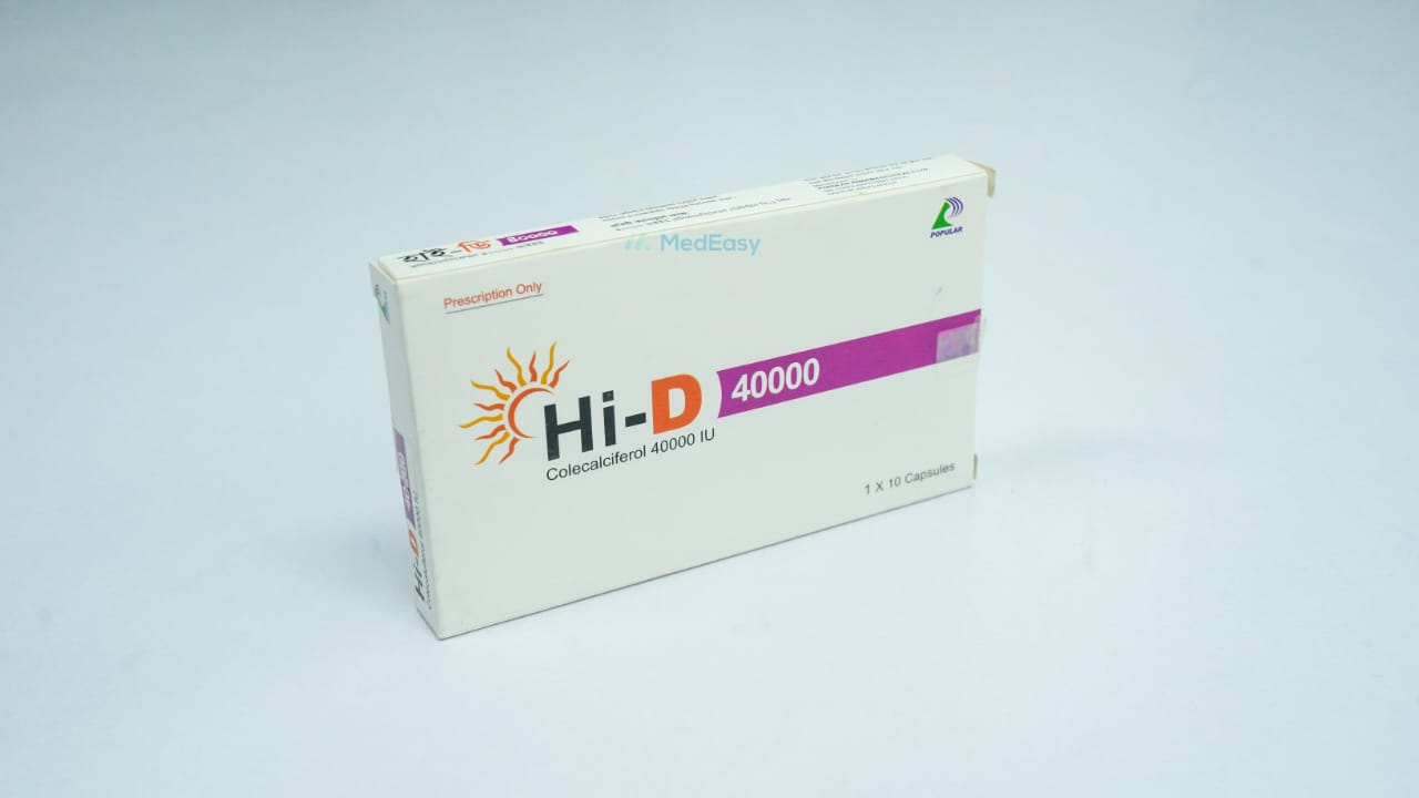Hi-D 40000 IU