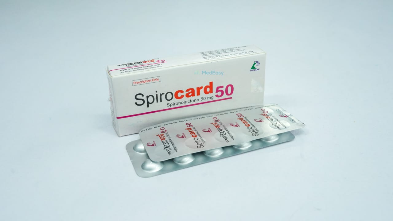 Spirocard 50 mg
