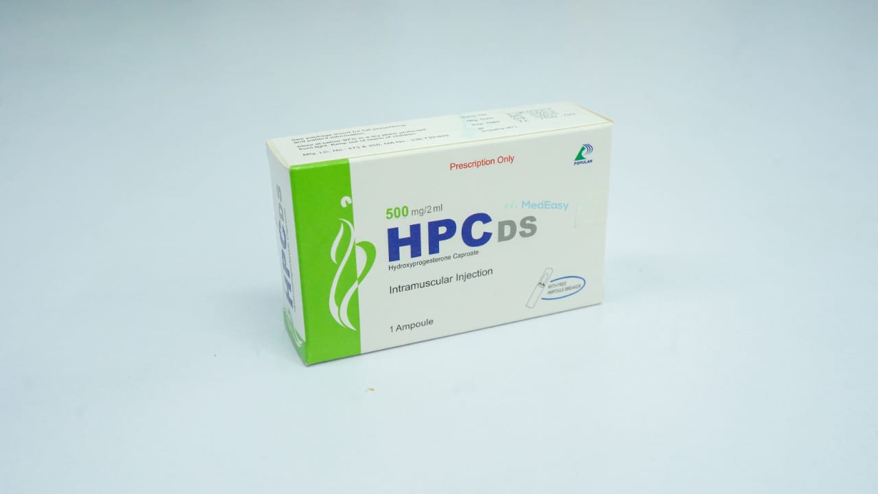 HPC DS 500 mg/2 ml