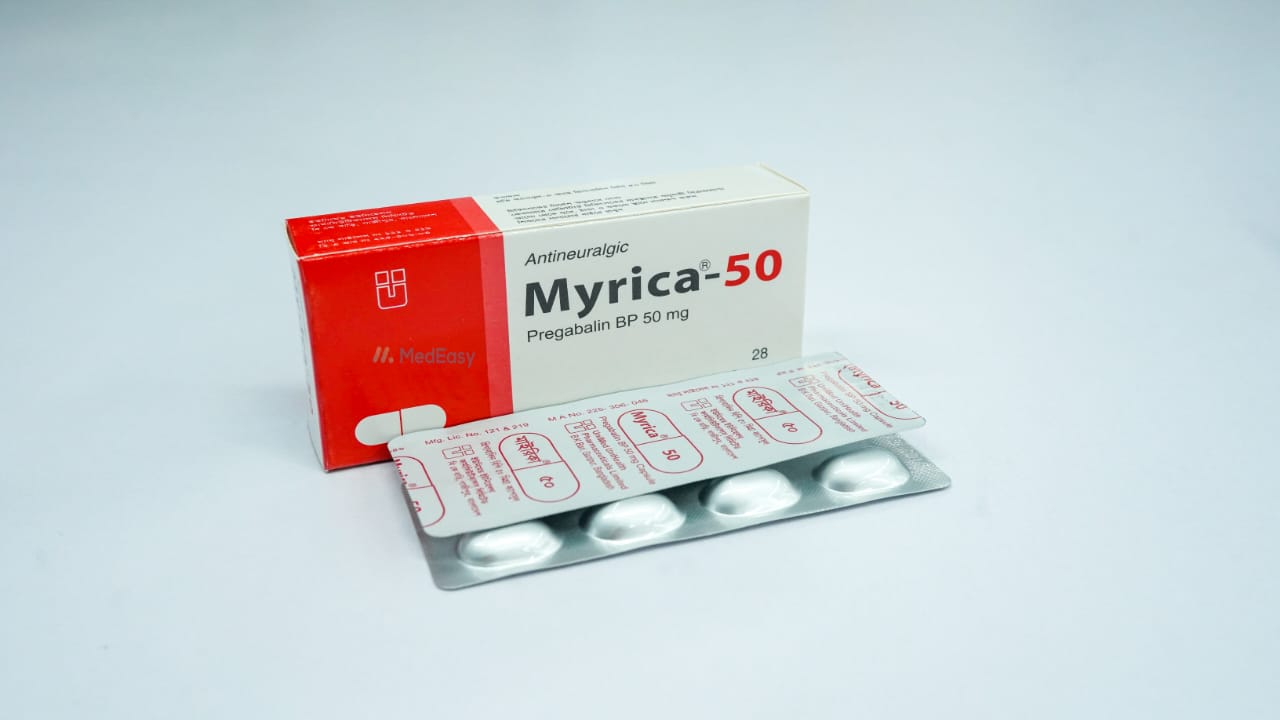 Myrica 50 mg