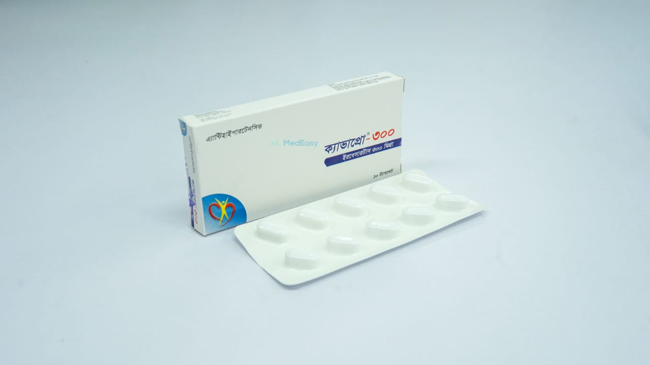 Cavapro 300 mg