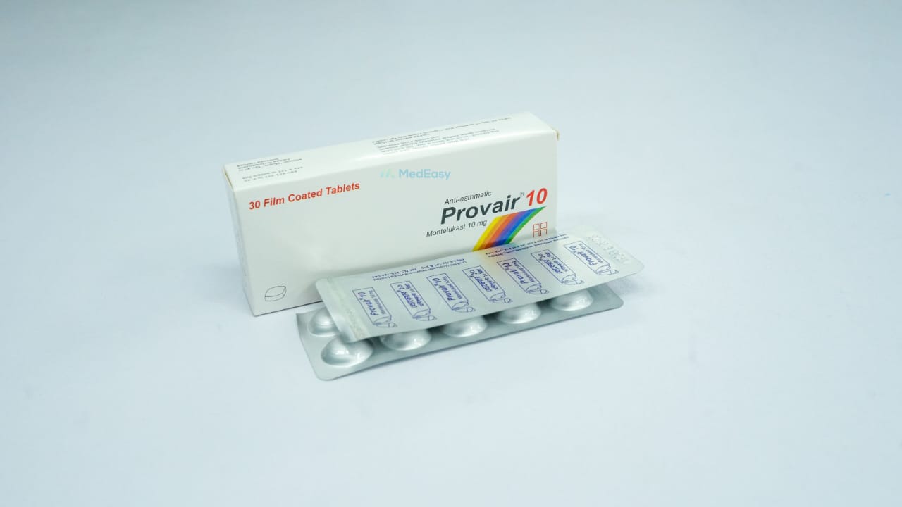 Provair 10 mg