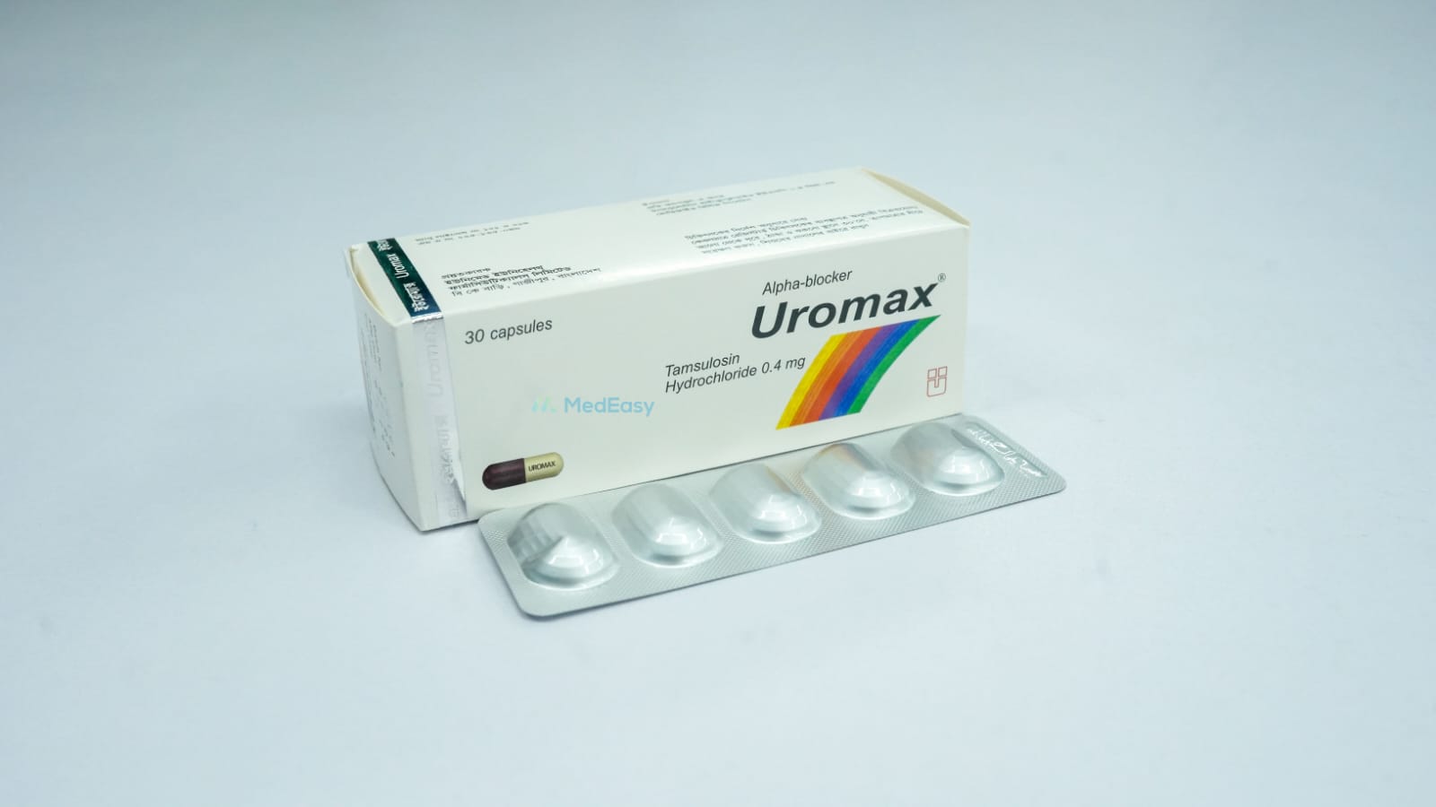 Uromax 0.4 mg