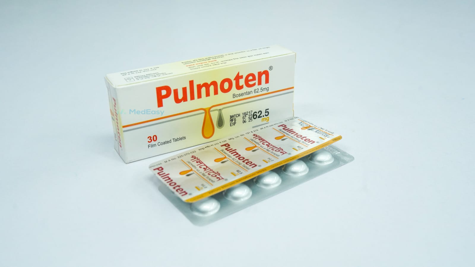 Pulmoten 62.50 mg
