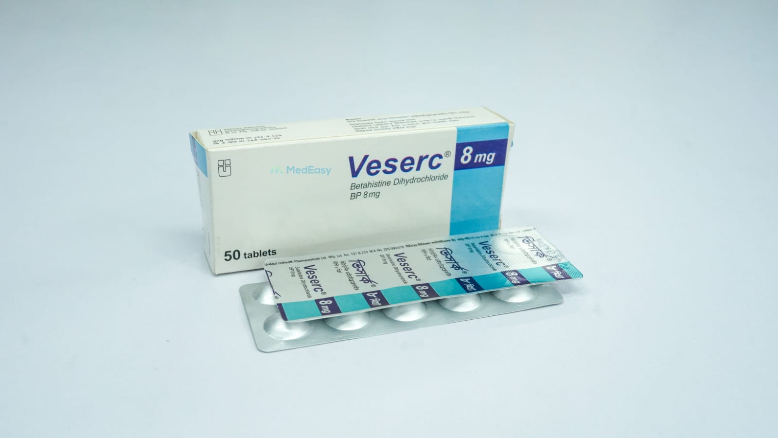 Veserc 8 mg
