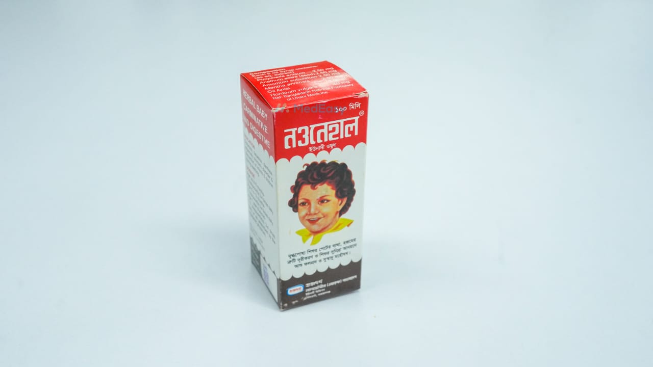 Naunehal 100 ml