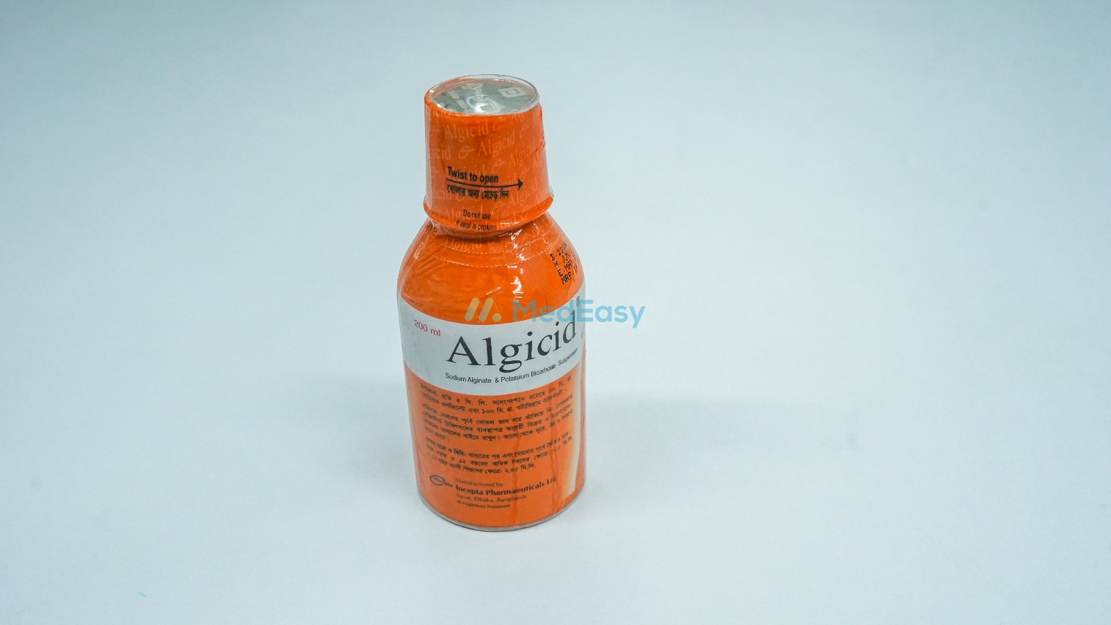 Algicid 200 ml