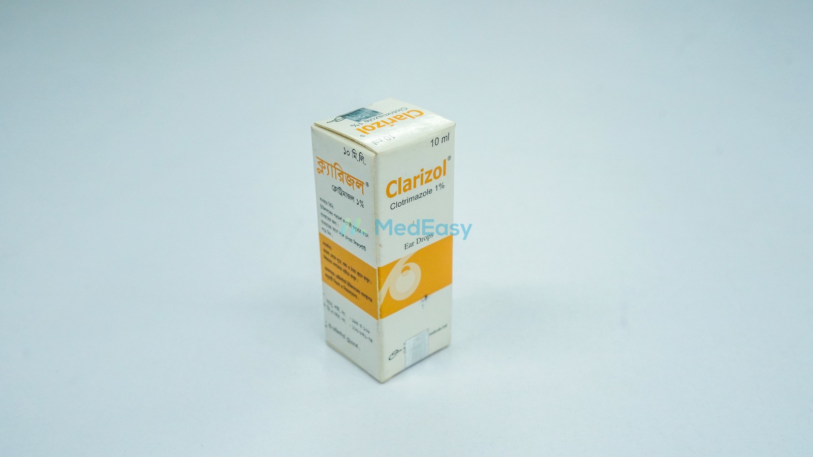 Clarizol 10 ml