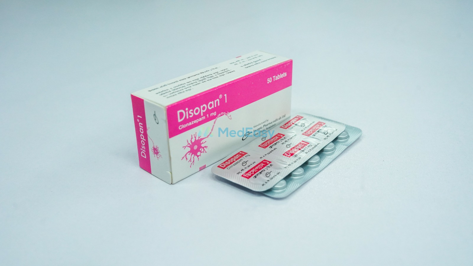 Disopan 1 mg