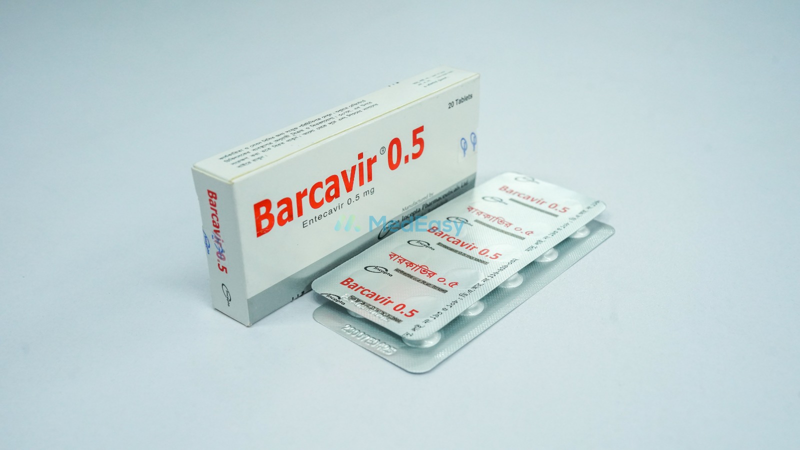 Barcavir 0.5 mg