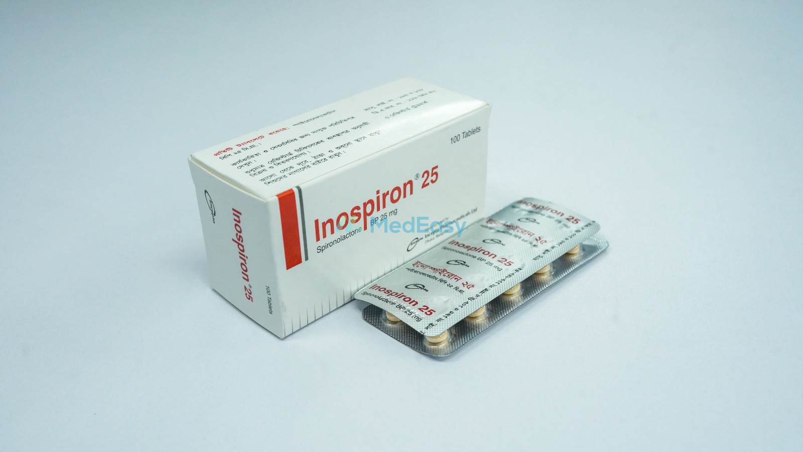 Inospiron 25 mg