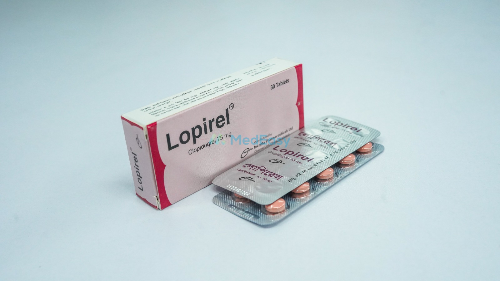 Lopirel 75 mg