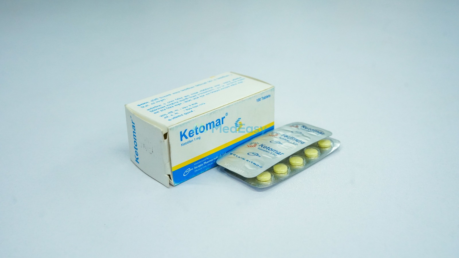 Ketomar 1 mg