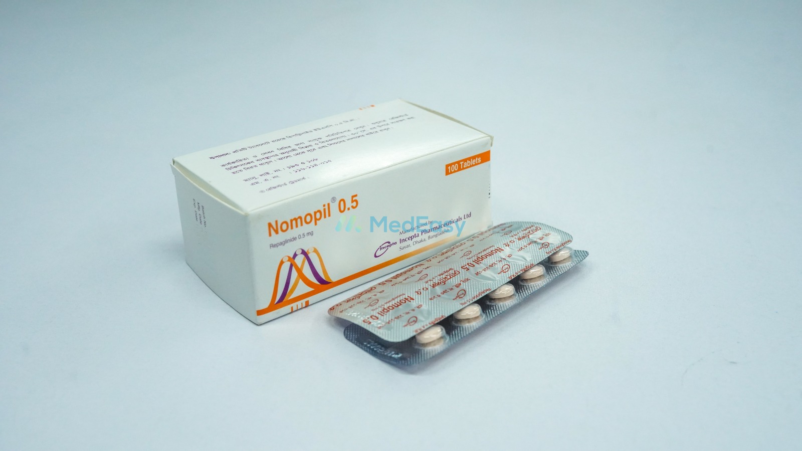 Nomopil 0.5 mg