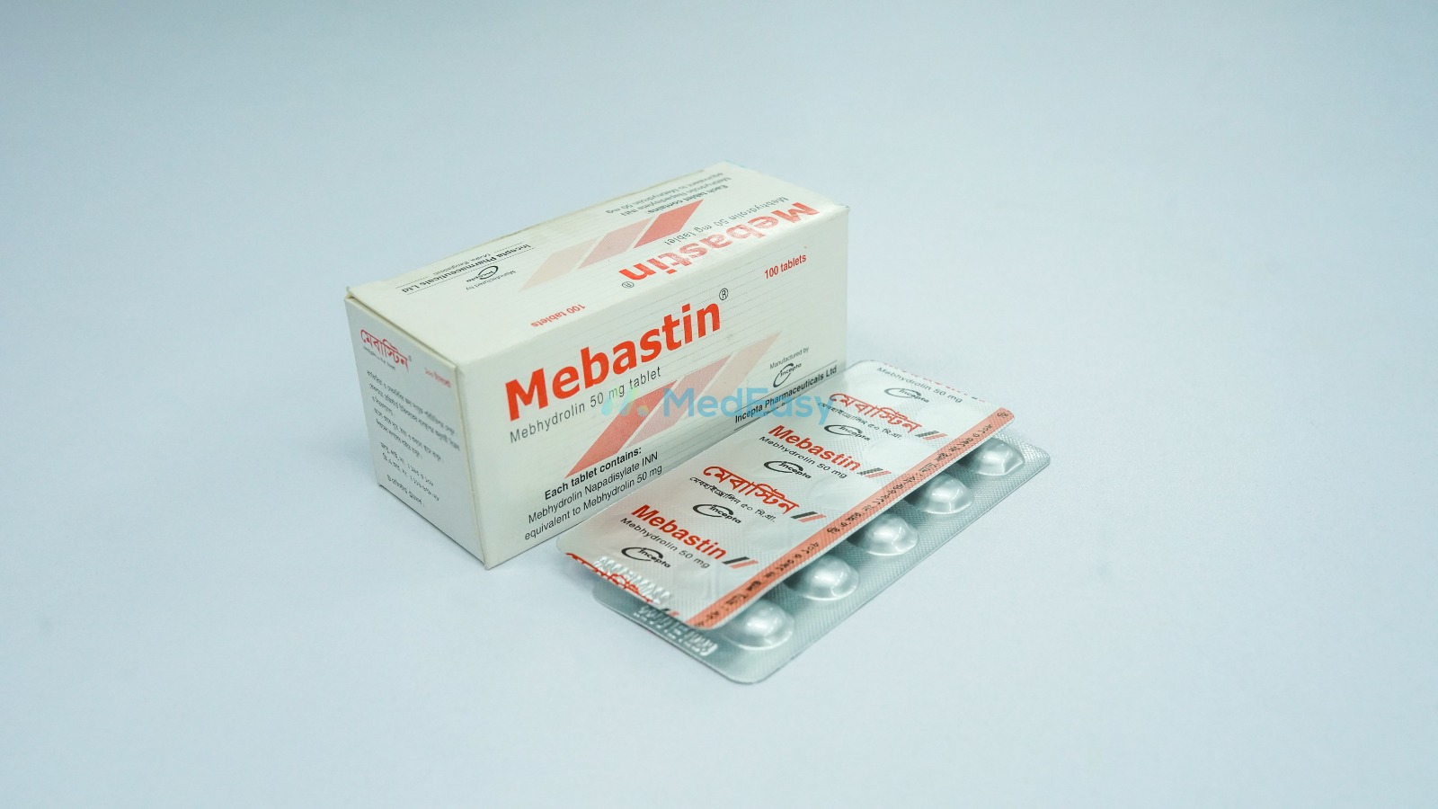 Mebastin 50 mg
