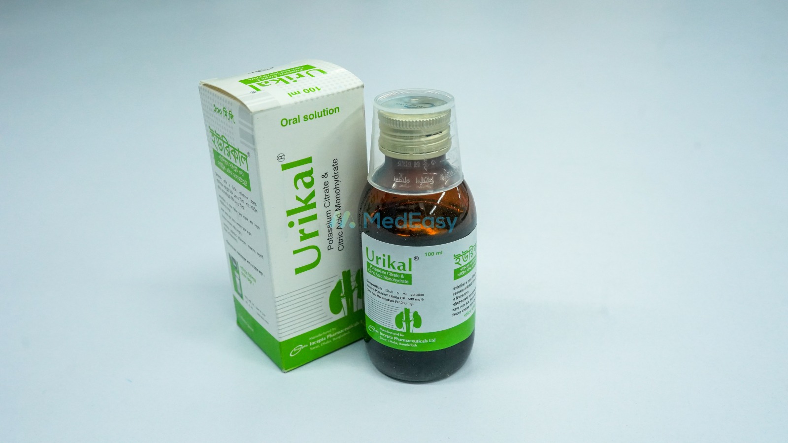 Urikal 100 ml