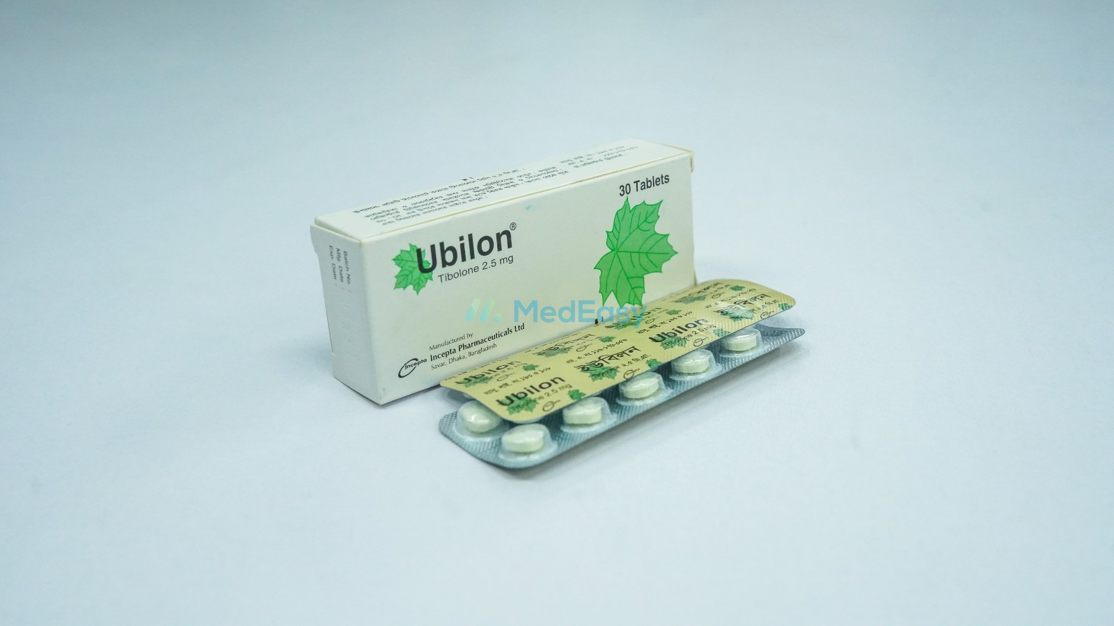 Ubilon 2.5 mg