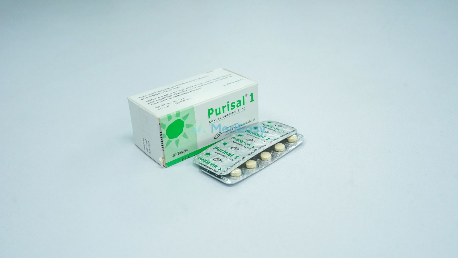Purisal 1 mg