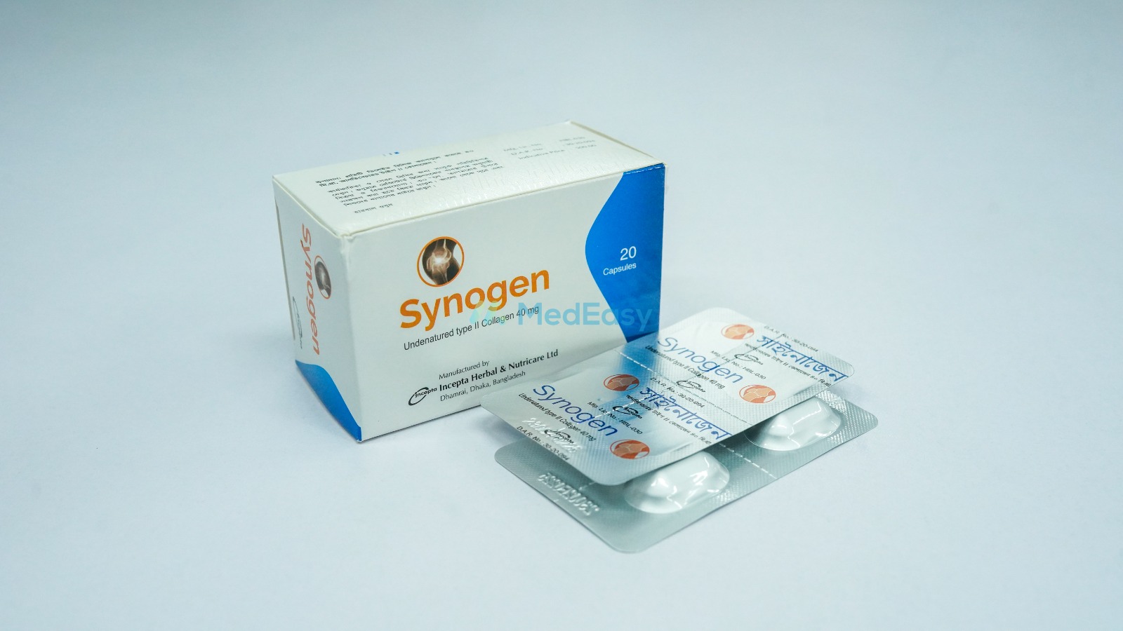 Synogen 40 mg