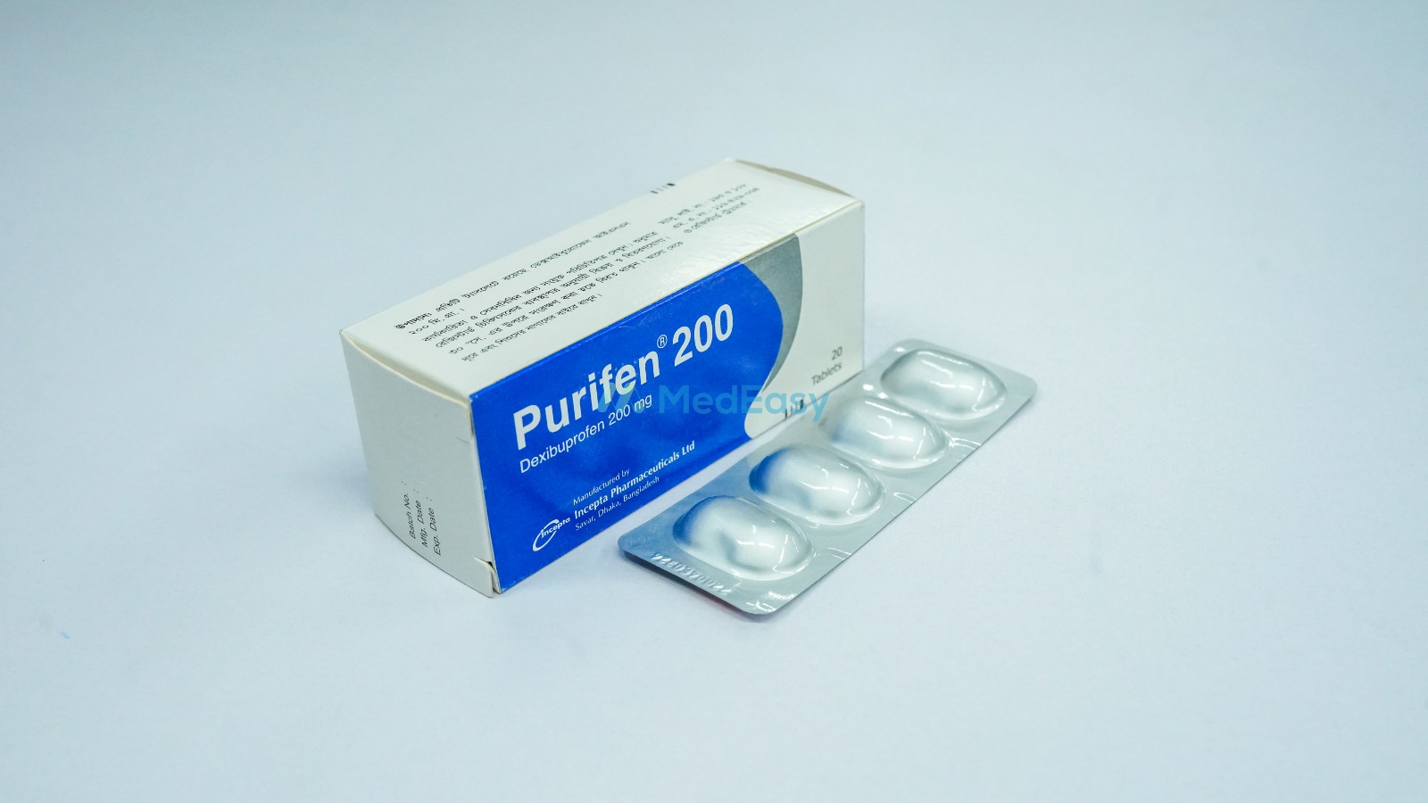 Purifen 200 mg