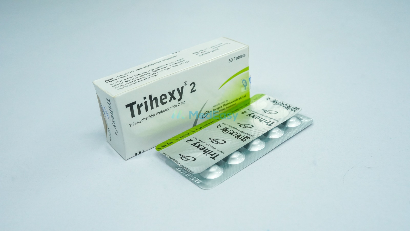 Trihexy 2 mg