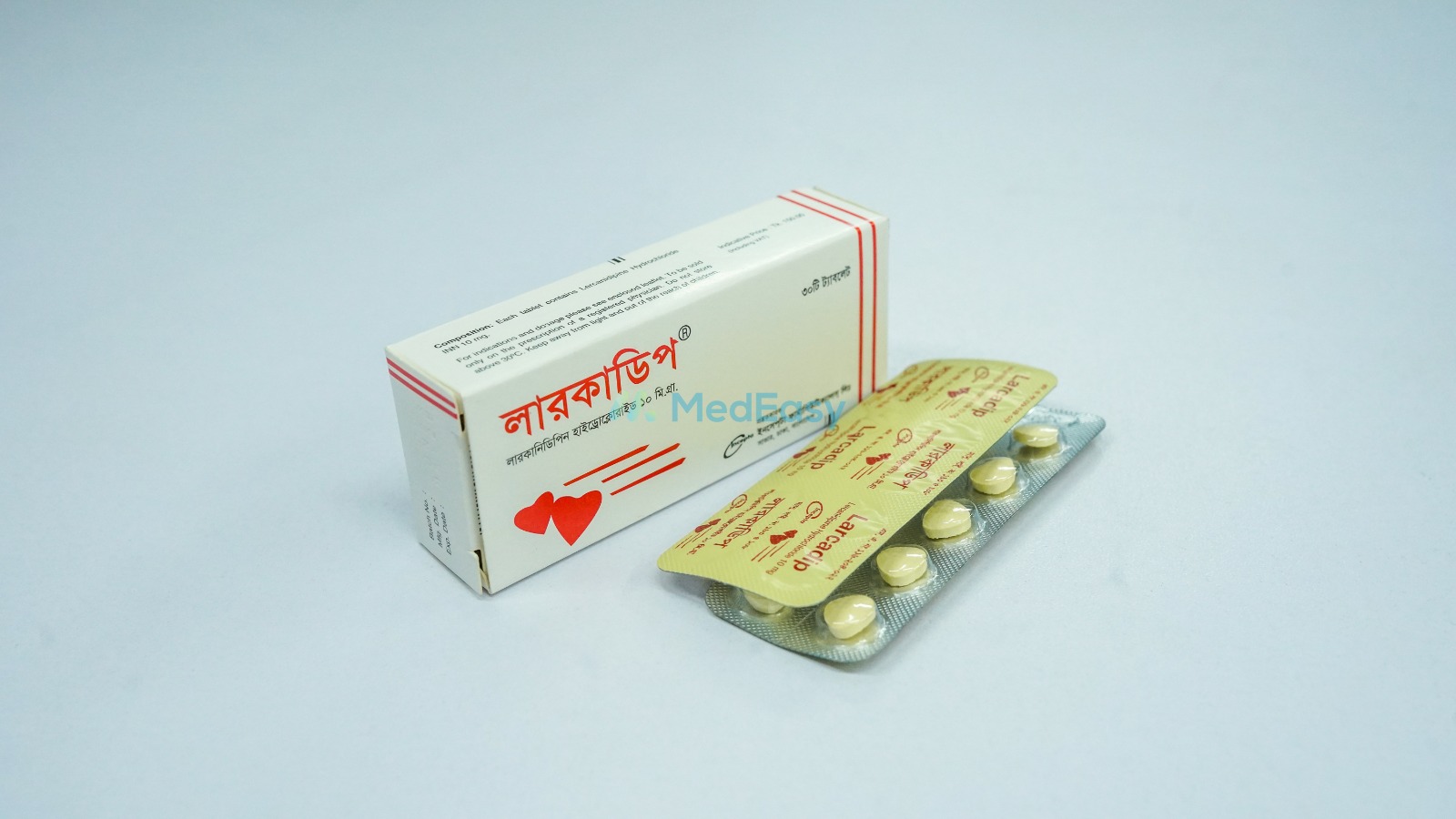 Larcadip 10 mg