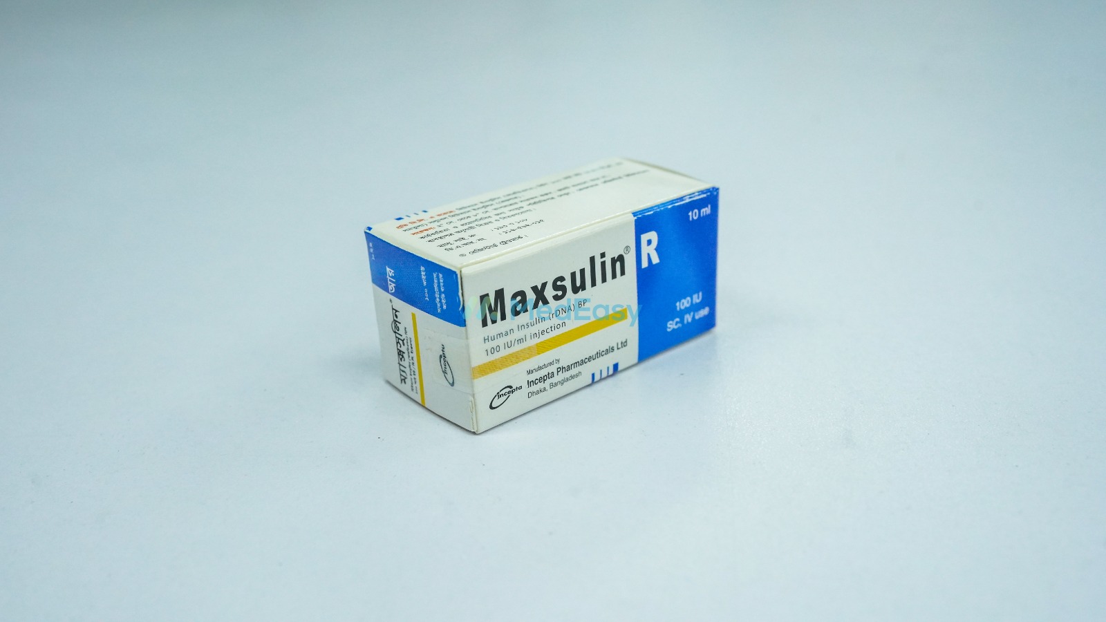 Maxsulin R Vial 100 IU/ml