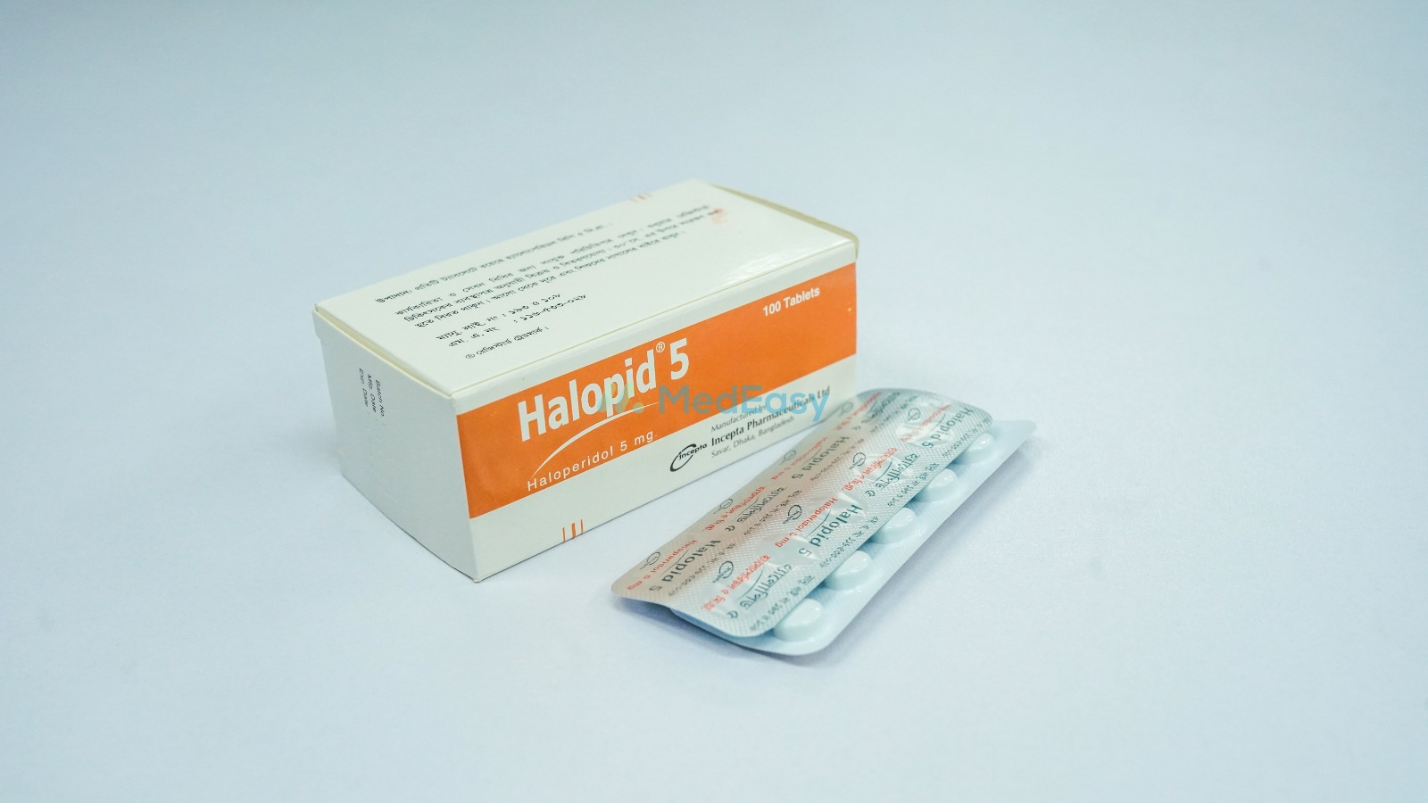 Halopid 5 mg