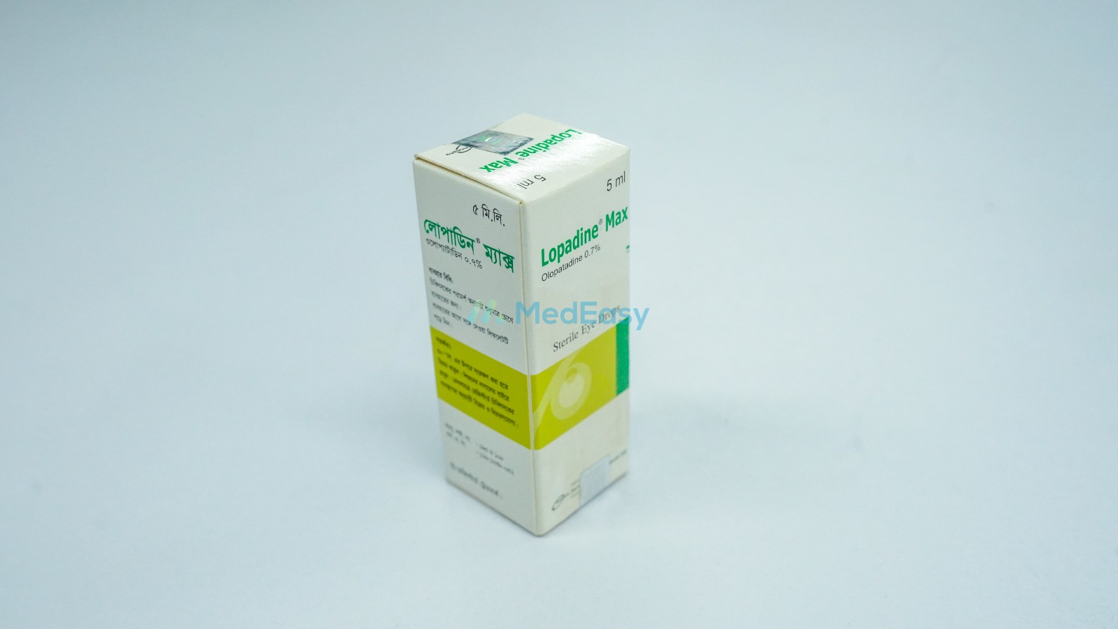 Lopadine Max 0.7%