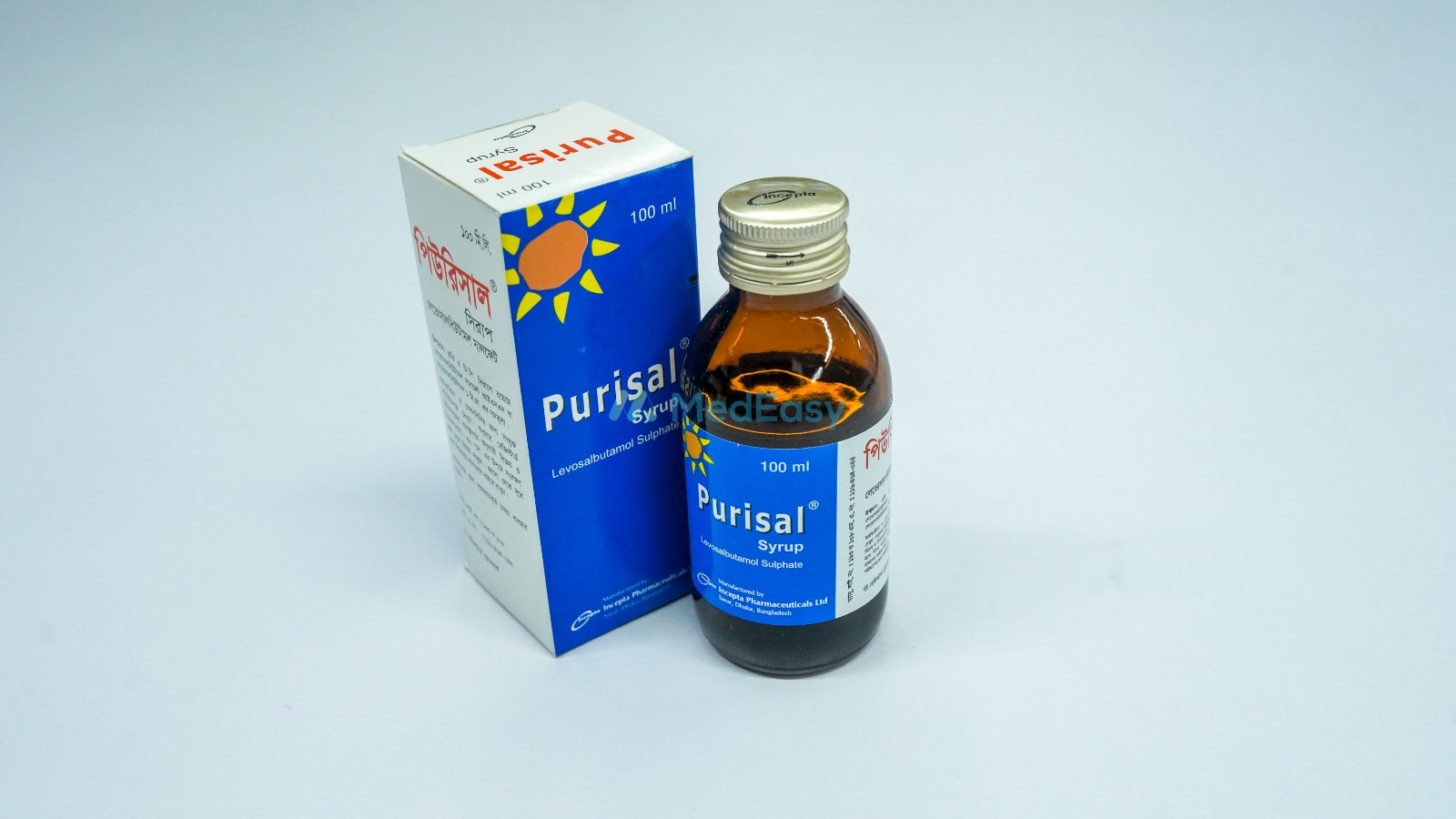 Purisal 100 ml
