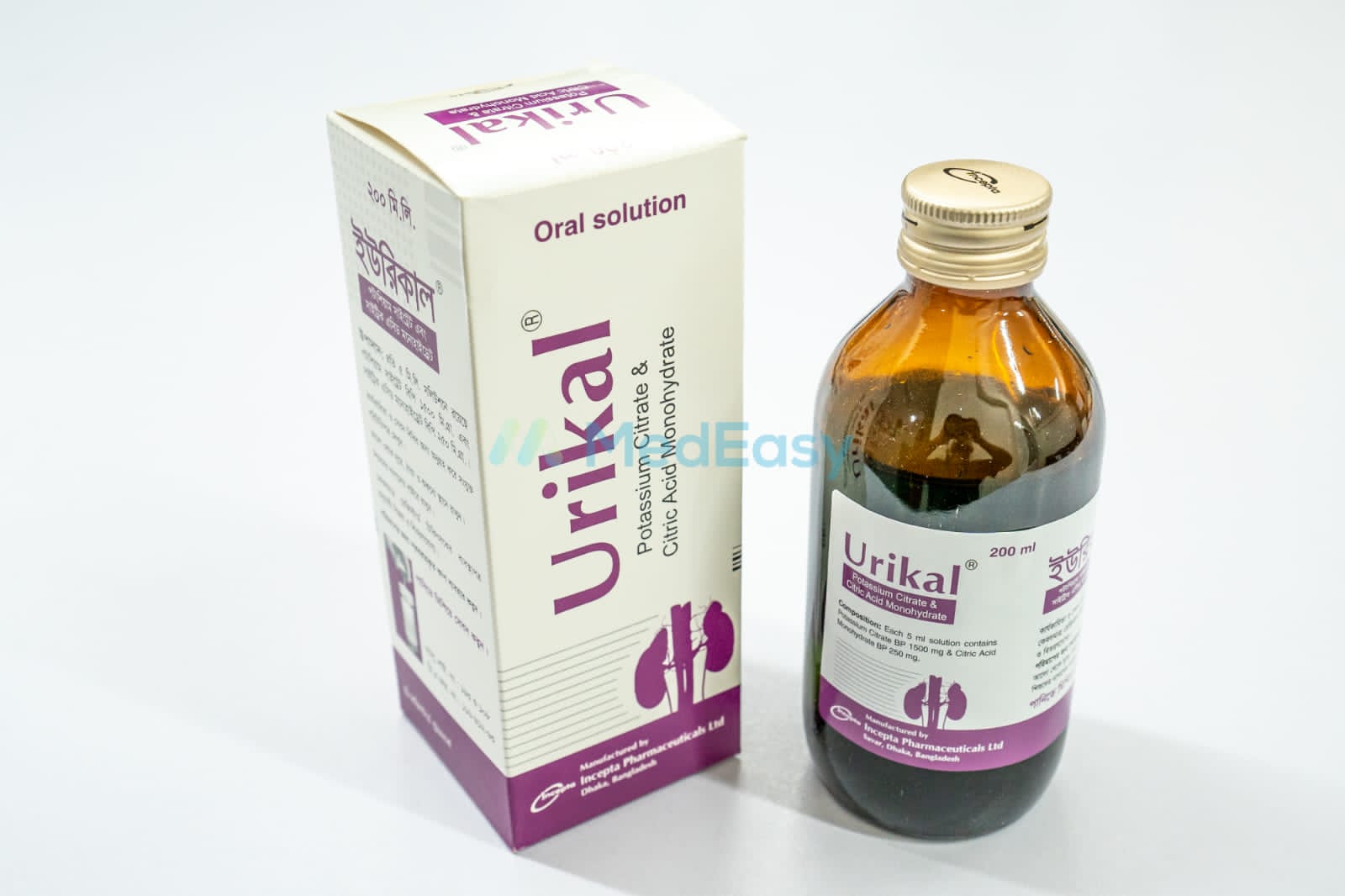 Urikal 200 ml