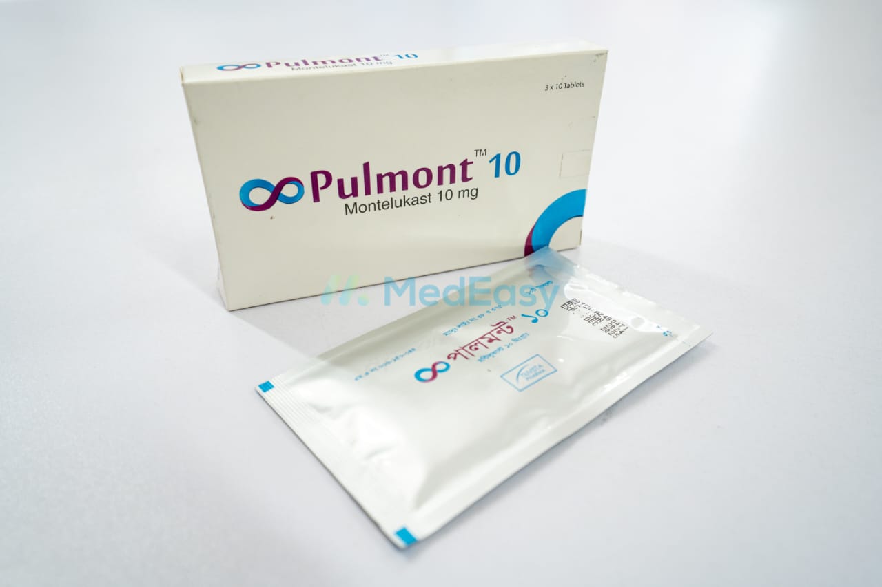 Pulmont 10 mg