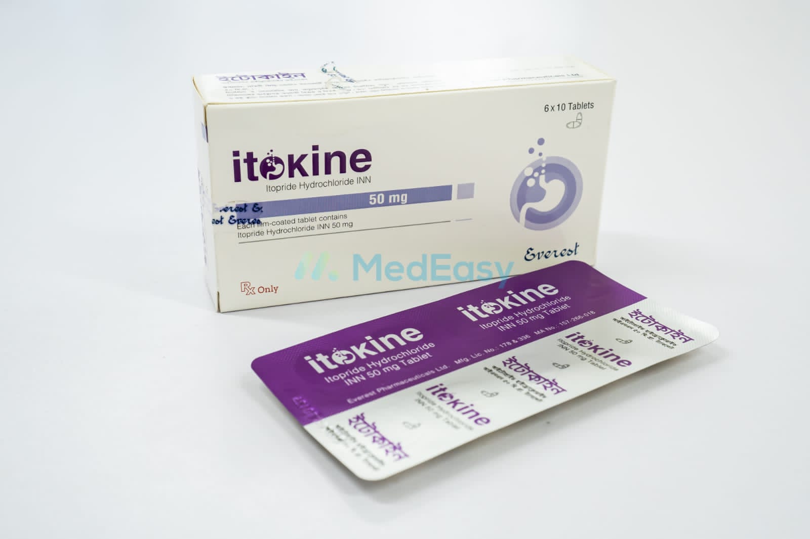 Itokine 50 mg