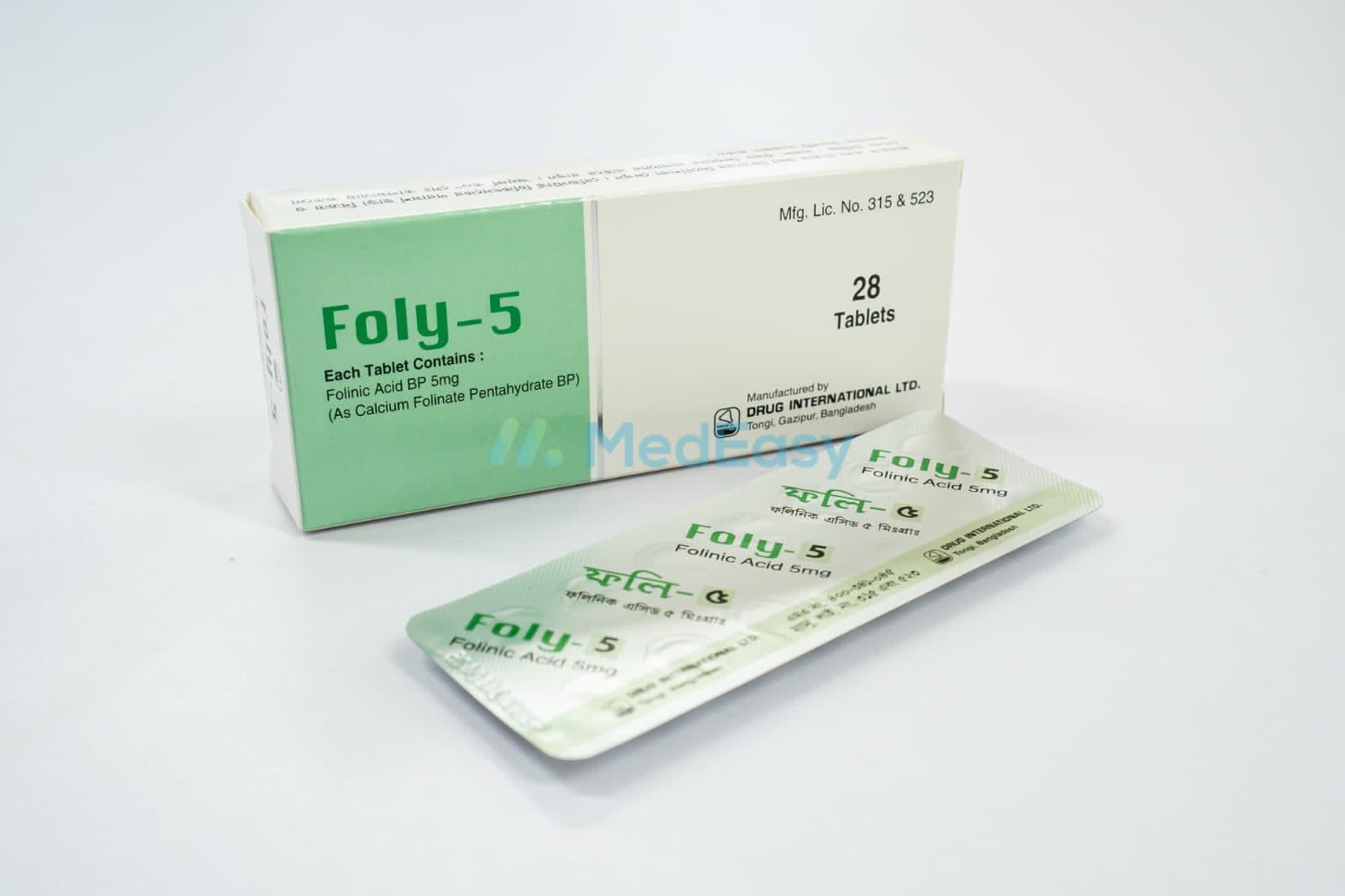 Foly 5 mg