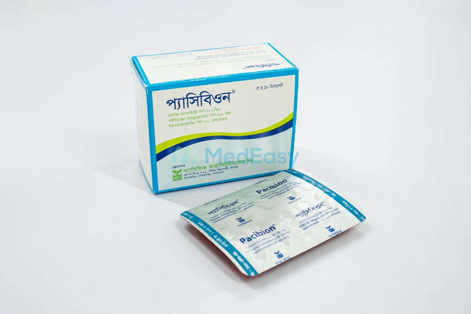 Pacibion 100 mg+200 mg+200 mcg