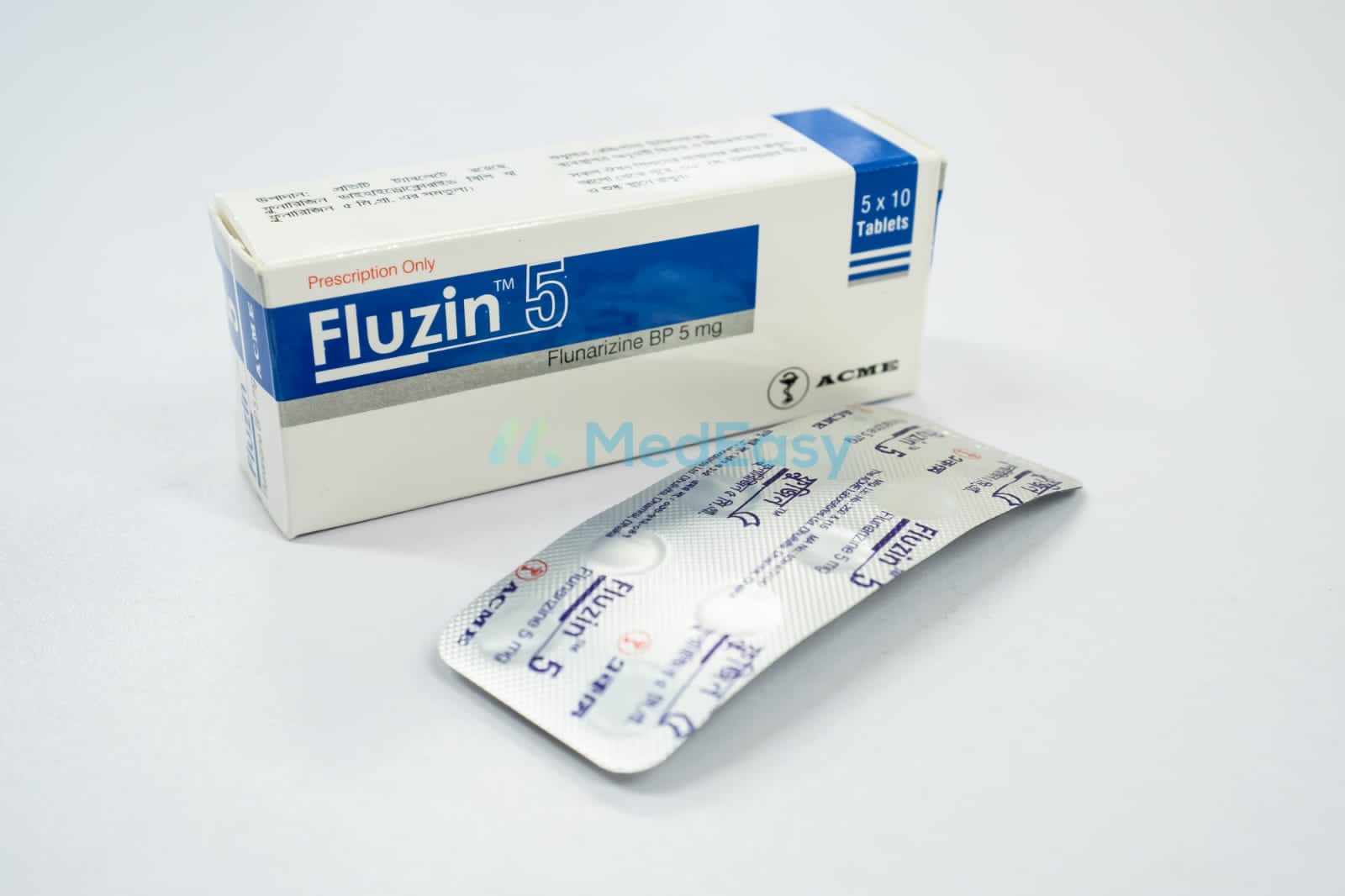 Fluzin 5 mg